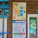 용정농원 네이버블로그