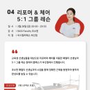 바시필라테스 네이버블로그