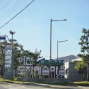 그루 | 이천 도자기마을 그릇 구매 후기 (너븐재, 토토, 그루도자기 등)