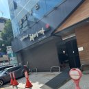 채미가농장 이미지