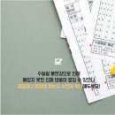 경희으뜸한의원 이미지