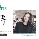 멍타쿠 이미지