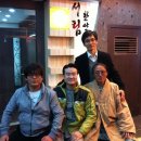 서림한약국 이미지