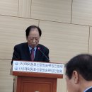 2023년 재외동포언론인 국제심포지엄 성료 이미지