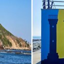 양재파출소 공중화장실 이미지