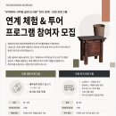 영훈뮤지엄 네이버블로그