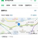 연세포시즌치과의원 이미지