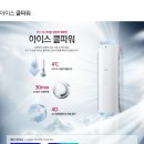 마이홈모텔 이미지