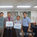 다원협동조합 이미지