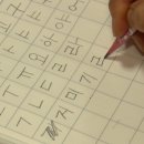 증산초등학교 이미지