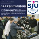 서정전문정비 이미지