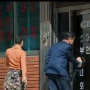 동제약국 이미지