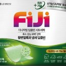 파워마트주