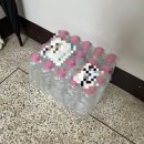 크리스탈샘물 | 맛있는 생수 추천! 먹는샘물 모닝캄 크리스탈 생수 후기