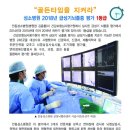 안동성소병원 이미지