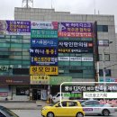 디프광고기획 이미지