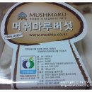 기능성머쉬 이미지