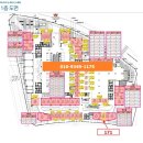 갈매햇살공인중개사사무소 이미지