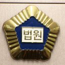 카페베네 - 강릉시 해안로 1935 | 카페베네
