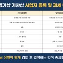 고려뽑기샵
