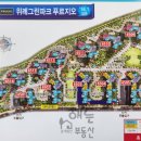 해든부동산중개 이미지