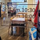 라화쿵부천안호서대점 이미지