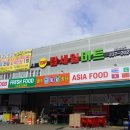 탑세일마트 Daum카페