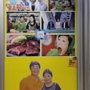 원주시장약국 이미지