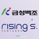 에스벤처스