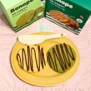 베노프 쿠키 후기 단백질 쿠키 추천! 맛있는 다이어트 식단