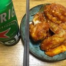 우리집양념통닭 네이버블로그