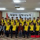 금호석유 이미지