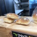 판이판 베이커리 이미지