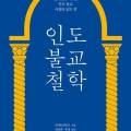 운통신 이미지