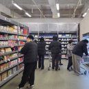 서울수약국 네이버블로그