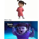 주식회사 이이그
