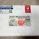 장어상회 이미지