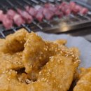 빙수당공주점