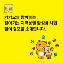 유정건강원