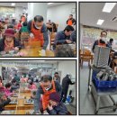 장성군노인복지관 이미지