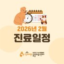 개금역 2번 출구 이미지