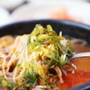 석곡면 방송4구 마을회관 | 함덕 서우봉 아침식사 해장국 진리의 맛!