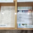 광양수영장 이미지