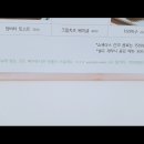 야먹자 네이버블로그