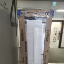 인터팜(주) 이미지