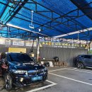 개미세차장 이미지