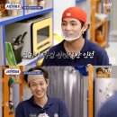 서진이네 이미지