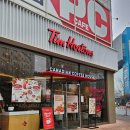 동구청 1층 까페 | <경기도/정발산역>팀홀튼 일산동구청점 웨스턴돔 카공하기 좋은 카페 추천 후기 !내돈내산!