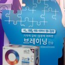 호호약국 이미지