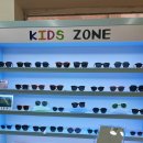 으뜸플러스안경 응암점 | 응암동 안경 으뜸플러스 안경 응암역 새절역 안경점